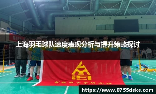 威九国际官方网站